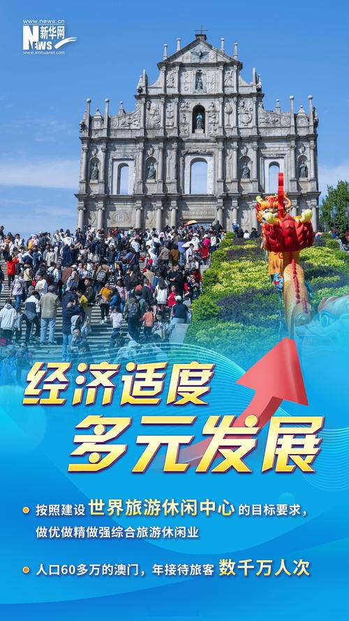 新澳门2025最新款免费和一汽车新央企将成立与中国一汽 央企