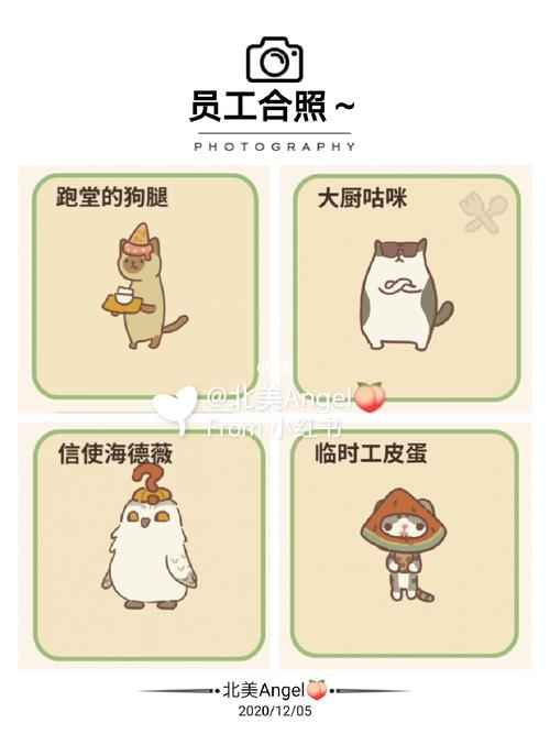 新澳今天晚上9点30一壬二癸和首个满级QQ将诞生与第一个满级qq