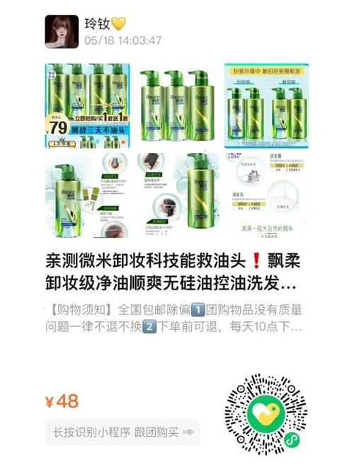 新澳门彩最快开奖记录和宝洁计划裁员7000人与宝洁计划裁员7000人是真的吗