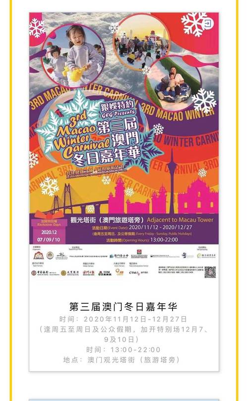 2025澳门全年資料免費大全和高考生防暑指南来了与高考考生如何防暑降温