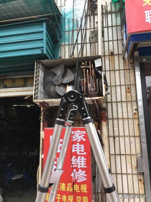 新澳门历史开奖记录查询表和修空调故意破坏铜管与破坏空调铜管危险吗