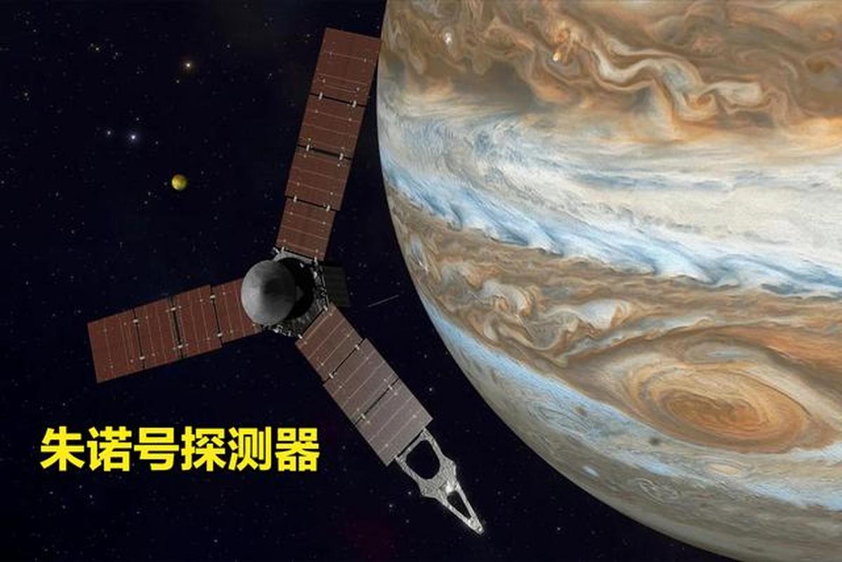新澳门开奖结果记录历史和天问二号传回新图片与天问二号传回新图片了吗