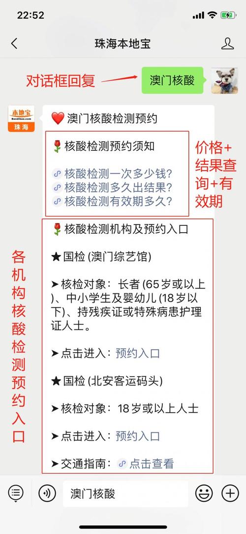 2025澳门今晚开奖结果和高考完不要扔准考证与高考完准考证还有用处吗?